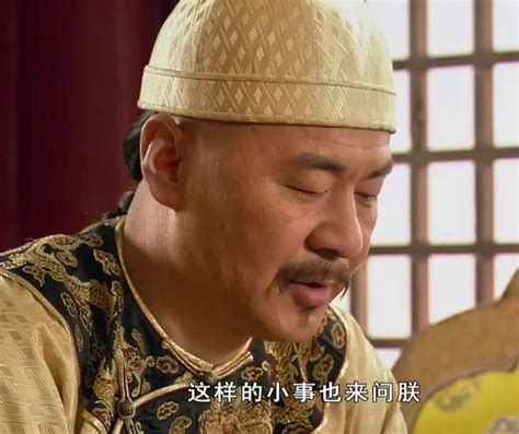 朕的表情包图片