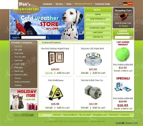 宠物用品公司网站设计模板PSD素材免费下载_红动中国