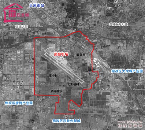 太原武宿机场三期改扩建工程-机场工程初设及概算获批复 - 民用航空网