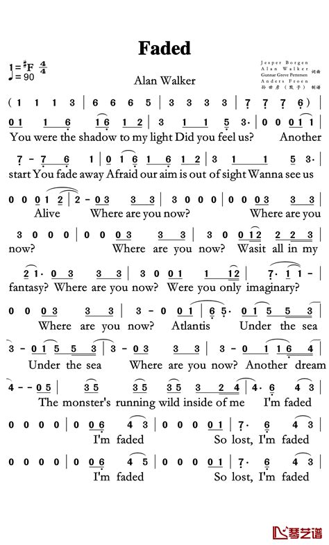 Faded简谱-Alan Walker-电音神曲不一样的感觉,一样的感动-曲谱网