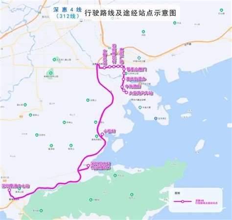 平泉市人民政府 通知公告 平泉公交自11月1日起实行冬季发车时刻表