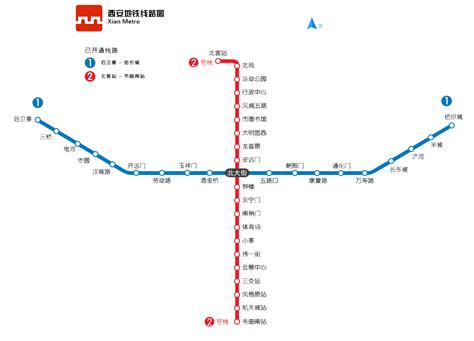 西安地铁地图图片