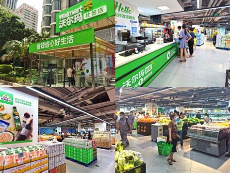 2021沃尔玛超市-旅游攻略-门票-地址-问答-游记点评，西昌旅游旅游景点推荐-去哪儿攻略