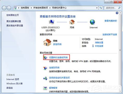Windows 局域网FTP服务器搭建 实现文件传输_Heart_to_Yang的博客-CSDN博客_局域网ftp服务器搭建软件