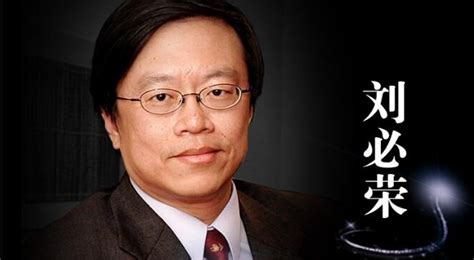 东南大学刘必成教授当选中国生物医学工程学会人工器官分会主任委员