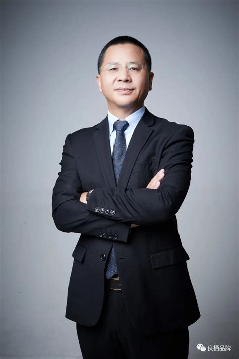 热烈祝贺良栖品牌创始人程伟雄先生荣获2021年度中国产业研究发展突出贡献奖