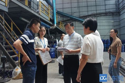 东莞市应急管理局突击检查危险化学品领域企业