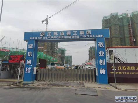 2023年江苏省南通市启东市民政局招聘编外劳务人员公告