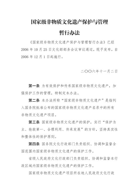 香港会展业发布新政策，盼吸引国内商协会目光-去展网