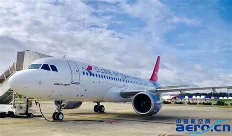 新机波音737—800入列 河北航空机队规模增至17架 - 民航 - 航空圈——航空信息、大数据平台