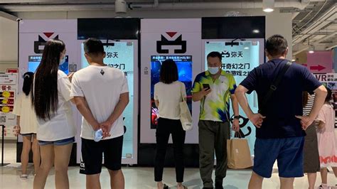郑州VR游戏加盟项目怎样做才能长期挣到钱？_弥天VR新闻动态