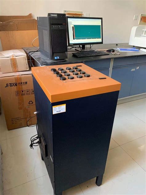 微量热仪 SNY20464-分析测试中心-青岛科技大学