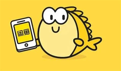 闲鱼app下载-闲鱼最新版本-闲鱼二手交易平台正版安装-优装机下载站