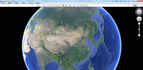 Google Earth在线地图v7.3.6.9345下载-Google Earth专业版最新版下载安装-53系统之家