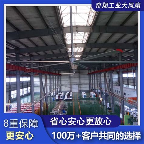 四川新宇空间钢结构工程有限公司
