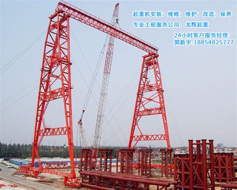 Installation crane, crane maintenance, crane maintenance, crane ...