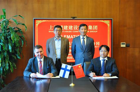 集团与芬兰Elematic公司就丽水装配基地成套设备购买签署合同_上海城建建设实业集团