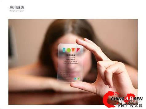 招商成都西河镇策略视觉提案（6）---创意策划--平面饕餮--中国广告人网站Http://www.chinaadren.com