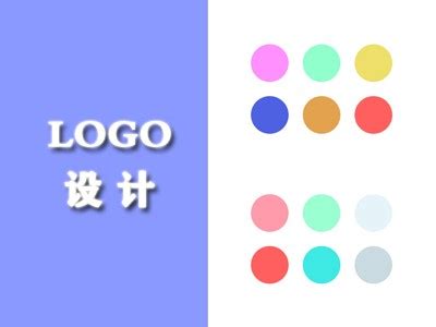 渭南logo设计_vi设计_标志设计 - 渭南捷华品牌设计有限公司