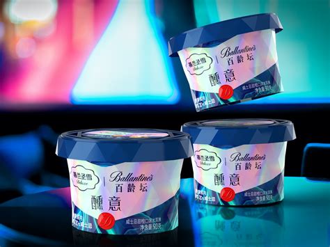 蒂兰圣雪品牌代言人肖战海报冰淇淋