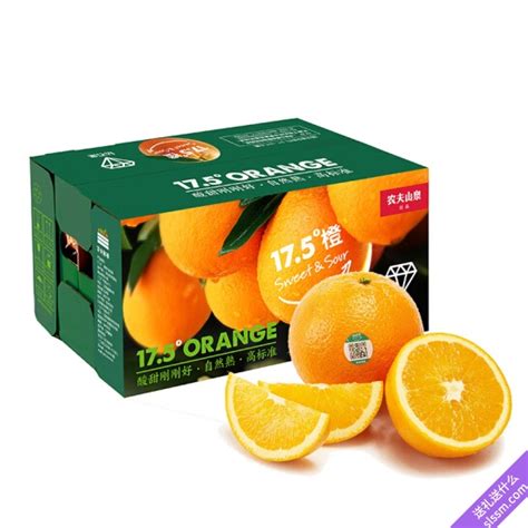 农夫山泉17.5°橙 3kg5kg钻石果铂金果 新鲜水果 橙子 黄金糖酸比