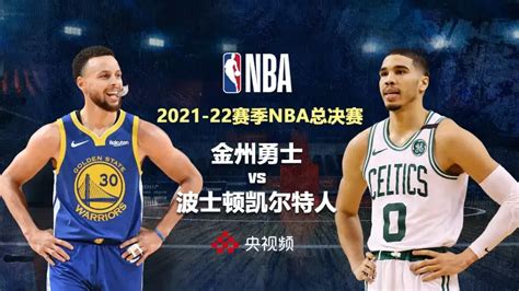 NBA总决赛在线回放：热火vs掘金G4高清录像回放_腾讯视频
