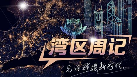 全面进入“智慧”时代，2022深圳商用显示技术展引爆行业商机 第一商用车网 cvworld.cn