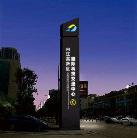 大家知道户外标识标牌都包括哪些吗-上海恒心广告集团