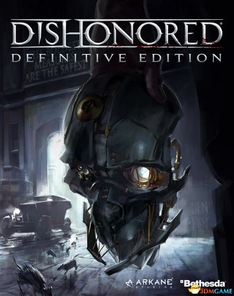 耻辱1：Dishonored - 知乎
