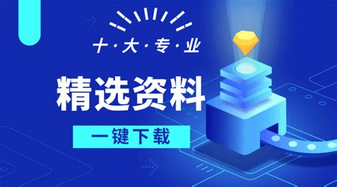 别说广联达难学了！造价大牛总结的32套高效操作教程，你掌握了吗 - 知乎