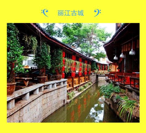 中国十大古镇，中国十大古镇排名，2018年值得去的古镇！