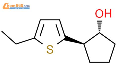 CAS No.21447-47-2 | chem960.com