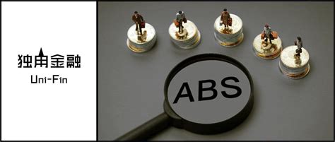 ABS月报 | 2月份ABS发行规模有所下滑 上交所发布资产证券化业务问答(三)-股票频道-和讯网