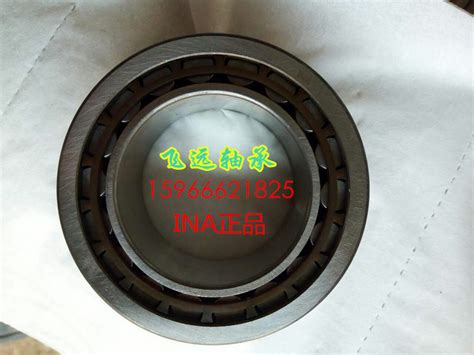 MU1308TM MU1307TM定做外贸非标准轴承 液压泵印刷机非标轴-阿里巴巴