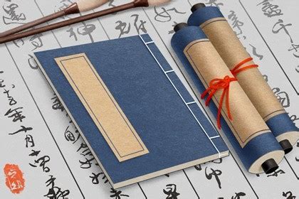 招财进宝合体字春节新年艺术字体143547png图片素材 - 设计盒子