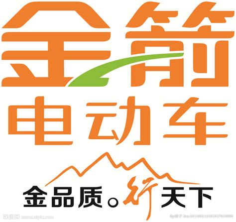 小刀电动车logo设计图__图片素材_其他_设计图库_昵图网nipic.com