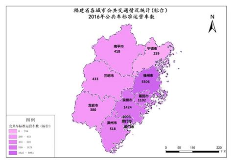 福建省2018年城镇私营单位就业人员年平均工资52930元