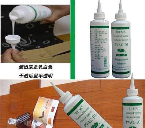 *专用D3家用胶水实木地板水泥地面上海市地美纹纸贴防水强力胶-阿里巴巴