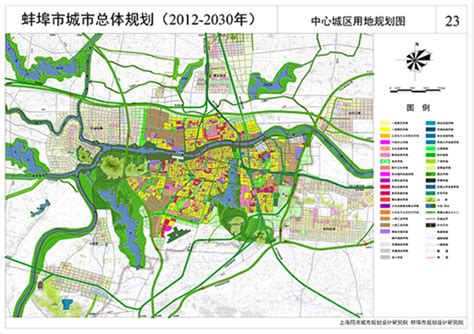 蚌埠市城市总体规划（2012-2030）_蚌埠市淮上区人民政府