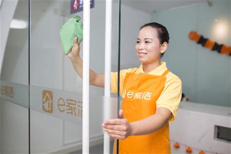全国连锁 北京上海家政服务家庭保洁3小时深度保洁擦玻璃开荒保洁-淘宝网