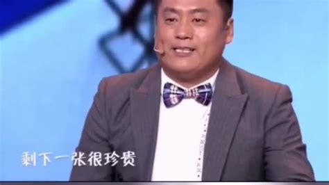 文松宋晓峰小品《男一号》笑得一塌糊涂!_腾讯视频