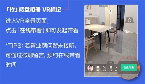 vr虚拟现实技术涉及到的内容有很多