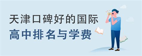 天津装修口碑推荐 欢迎来电「无锡新宝华建筑装饰供应」 - 广州-8684网