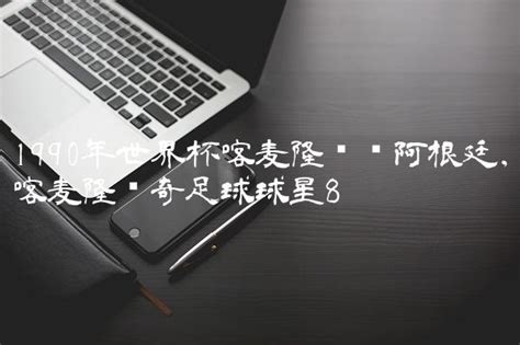 戴翔 的图像结果