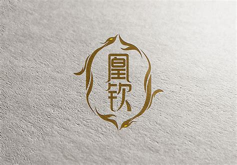 YZJun葉志軍小面渝生重庆小面餐饮logo设计及品牌VI设计。|VI设计|重庆小面|餐饮_新浪新闻