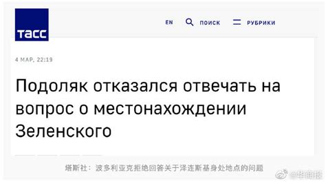 俄乌冲突持续 双方战斗集中于哈尔科夫与顿巴斯地区_手机新浪网