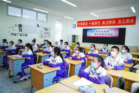 关注高考录取：江苏乡村教师定向师范生等录取位次较去年明显提升
