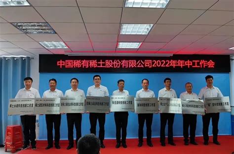 2022-2028年河北省新基建项目建设行业市场调查研究及投资策略研究报告_智研咨询