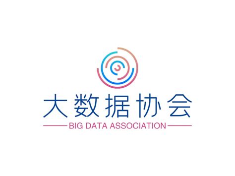 山东数据交易流通协会