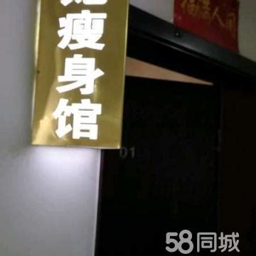 店铺出租无转让费用是多少-全球商铺网